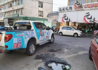 Kawasan Letak Kereta Berlubang